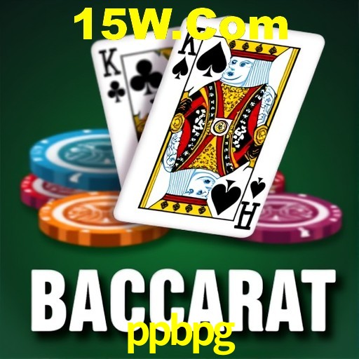 2FA Security ppbpg